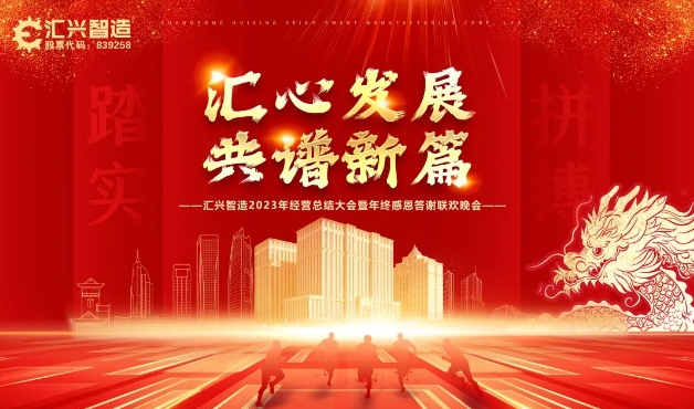 微信截圖_20240104085317.png 微信截圖_20240104085317.png