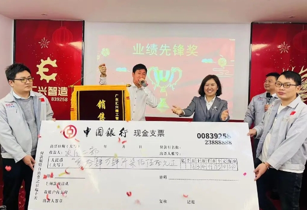 微信截圖_20240104091442.png 微信截圖_20240104091442.png