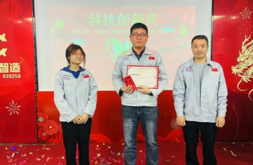 微信截圖_20240104091625.png 微信截圖_20240104091625.png