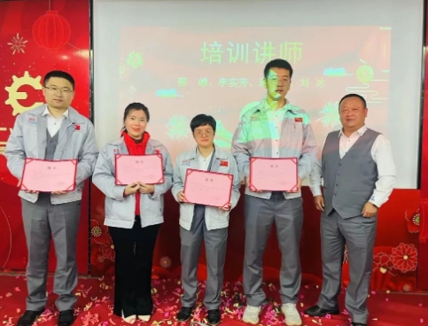 微信截圖_20240104091803.png 微信截圖_20240104091803.png