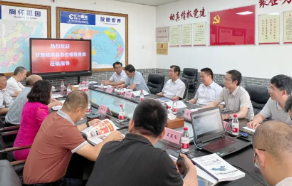 微信圖片_20240816145514.png 微信圖片_20240816145514.png